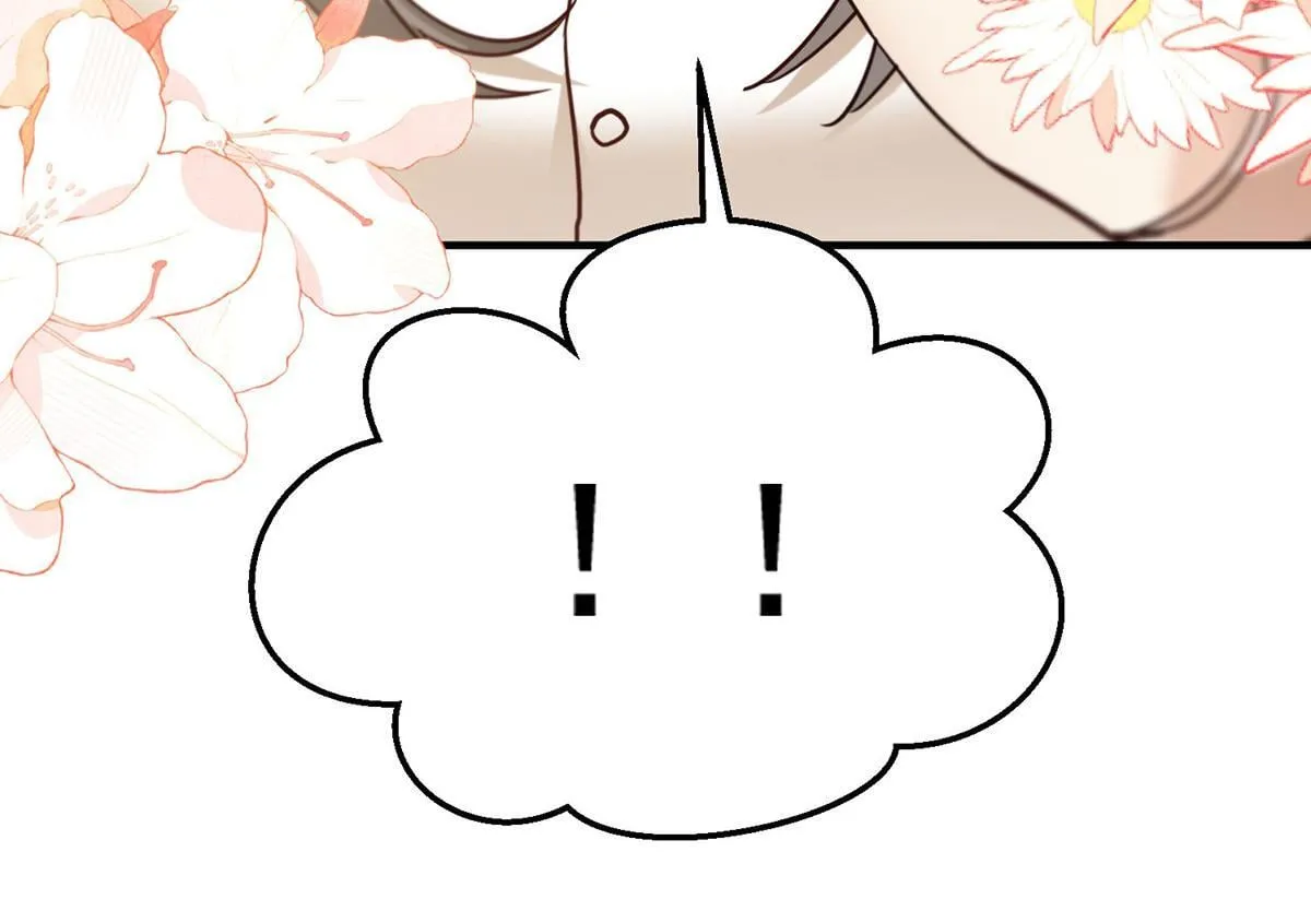 第55话 我想成为你的依靠 第147页