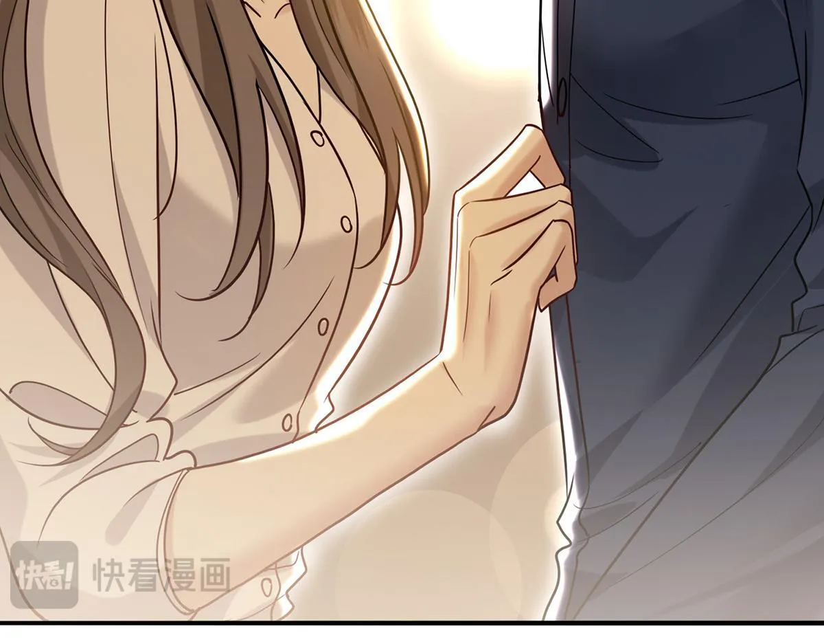 第55话 我想成为你的依靠 第165页