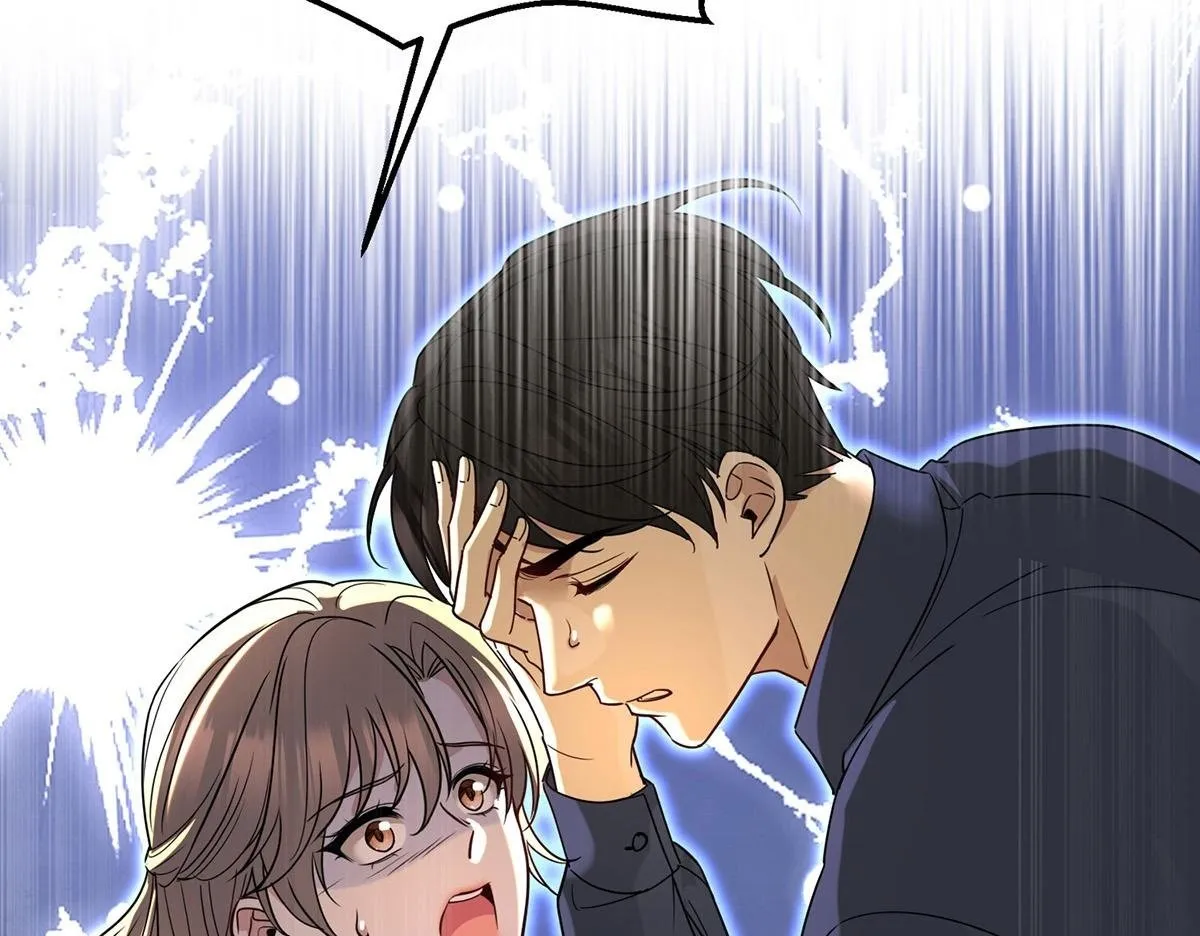 第55话 我想成为你的依靠 第194页