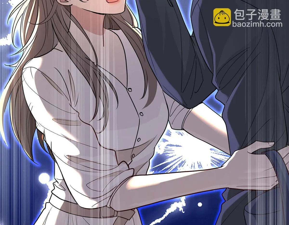 第55话 我想成为你的依靠 第195页