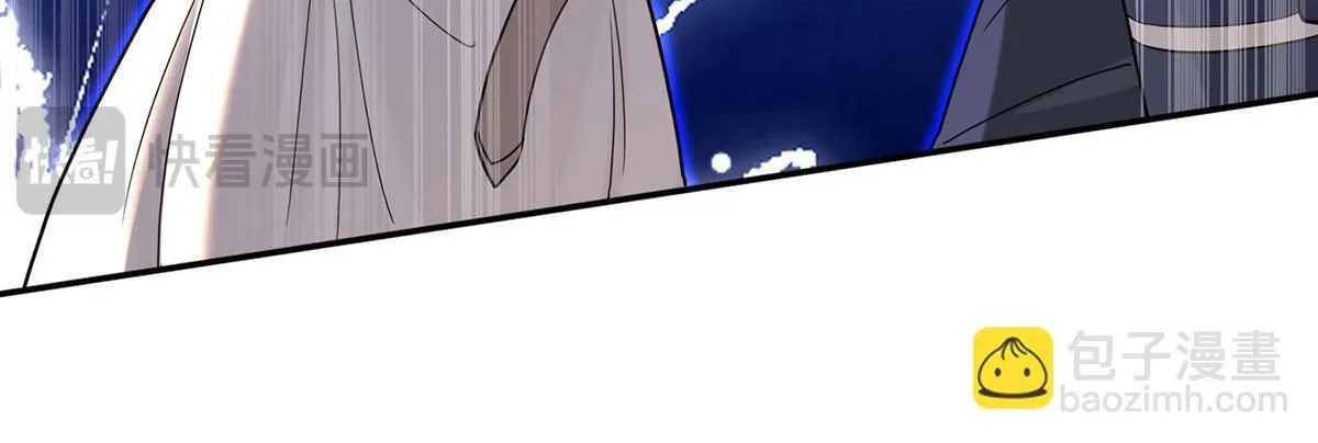 第55话 我想成为你的依靠 第196页