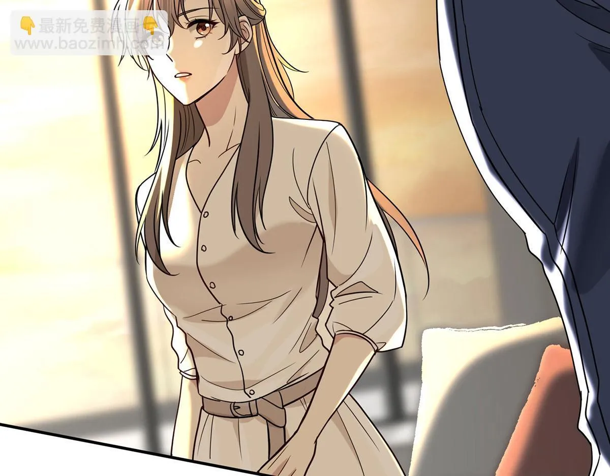 第56话 退烧 第6页