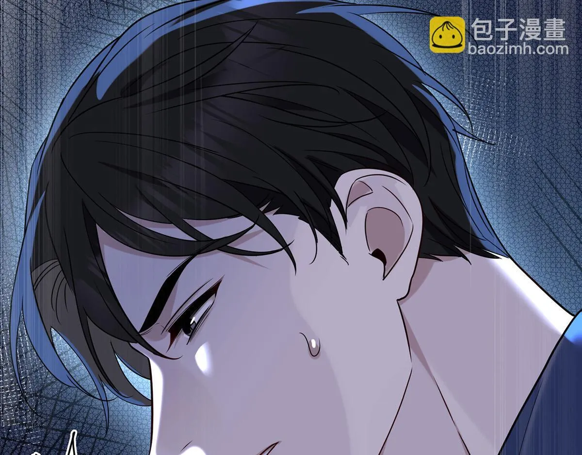 第56话 退烧 第10页