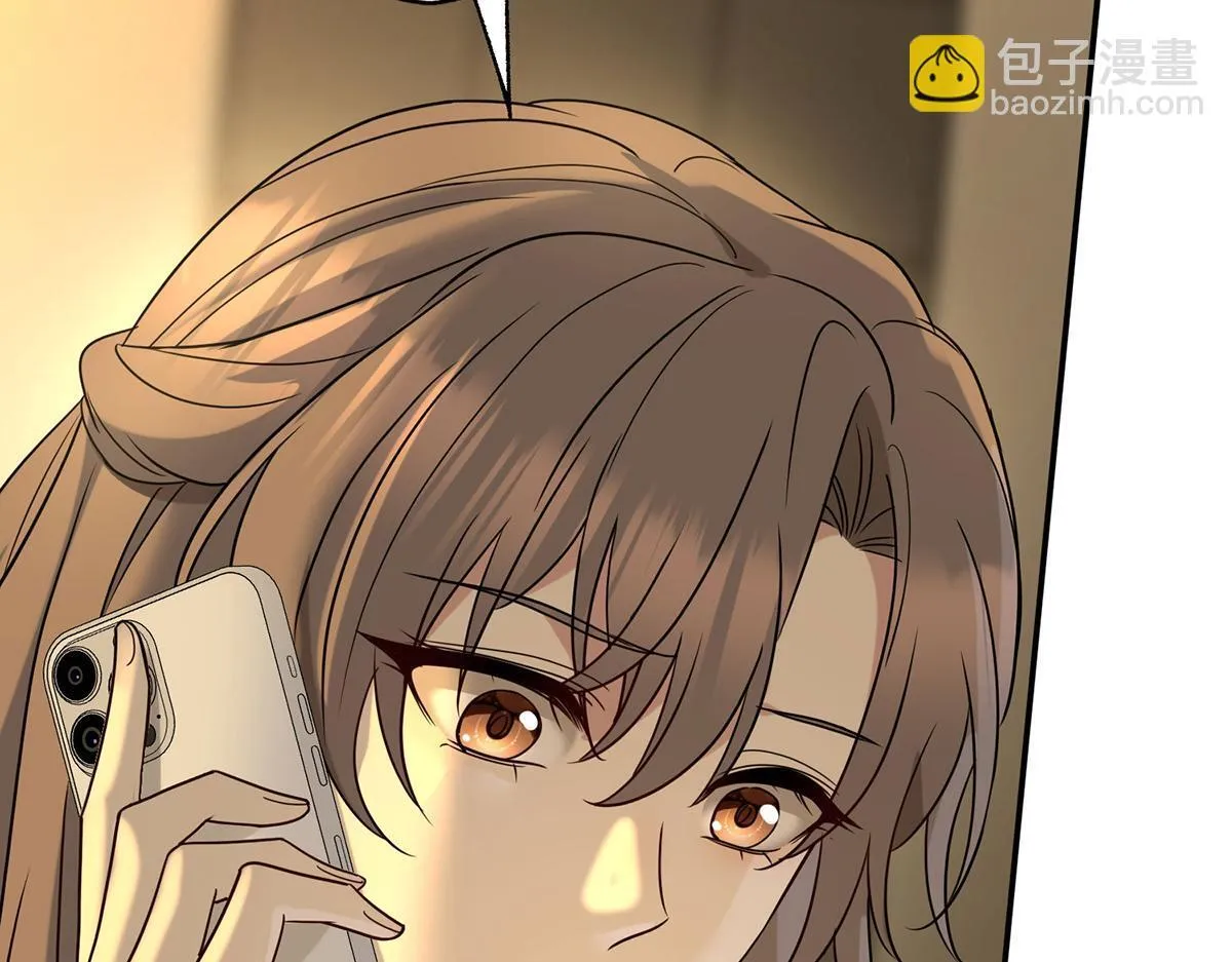 第56话 退烧 第33页