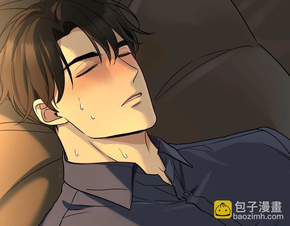 第56话 退烧 第57页