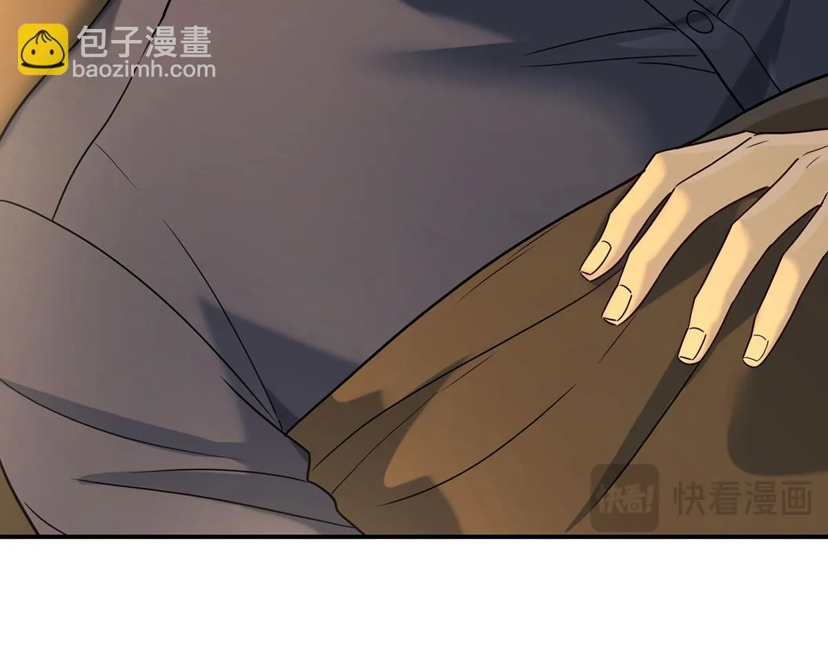 第56话 退烧 第58页