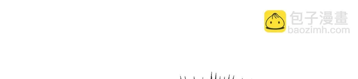 第56话 退烧 第62页