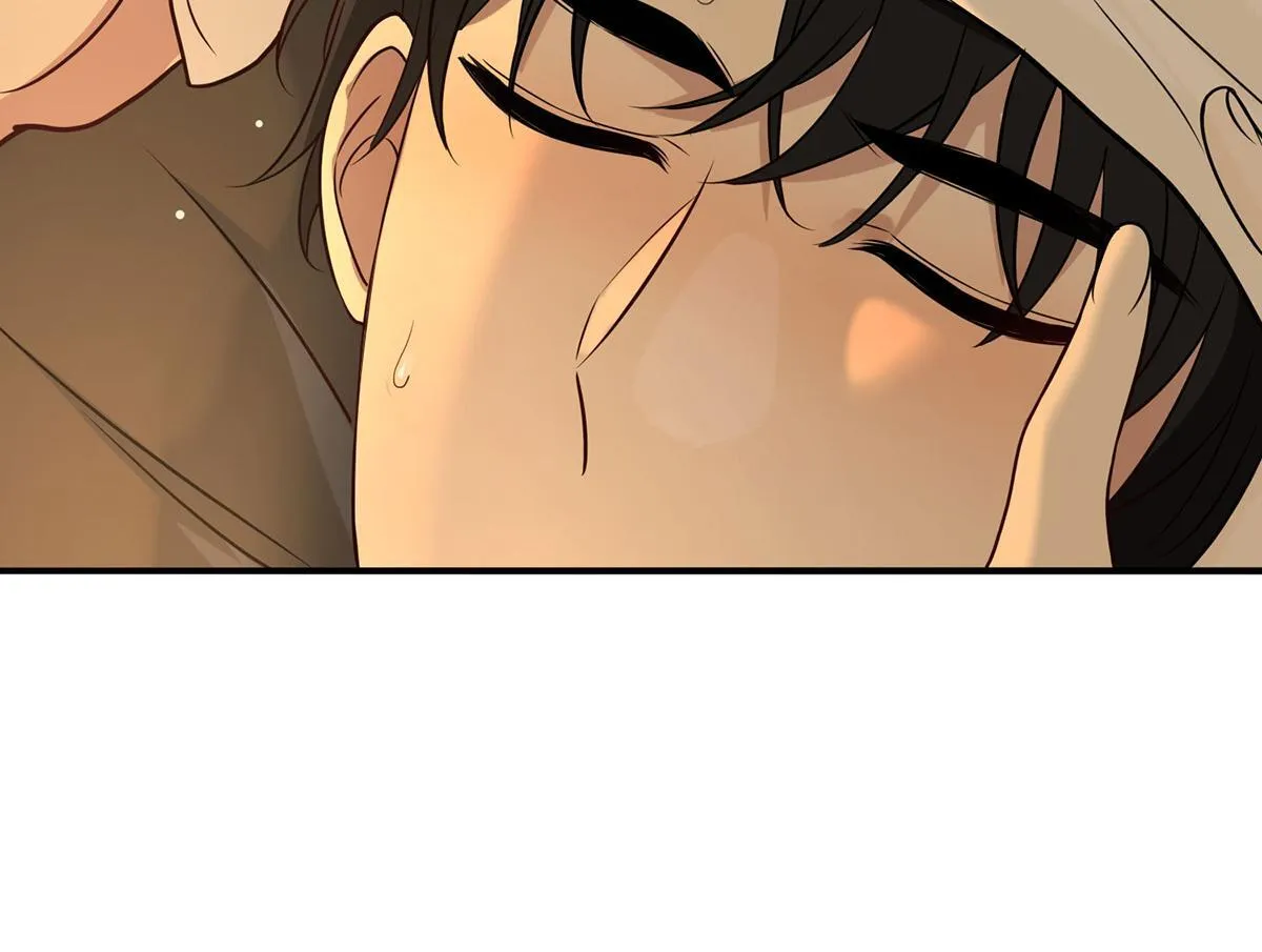 第56话 退烧 第75页