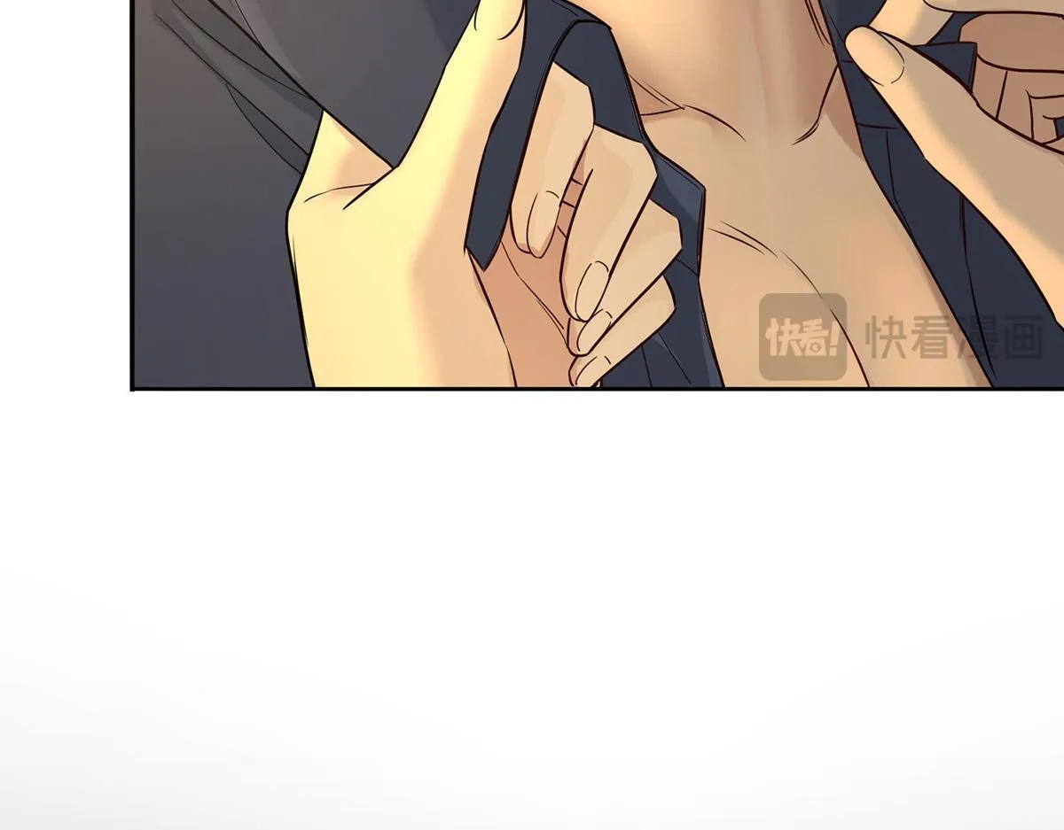 第56话 退烧 第77页