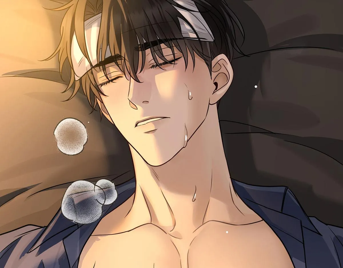 第56话 退烧 第80页