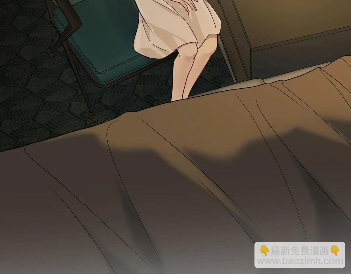 第56话 退烧 第121页
