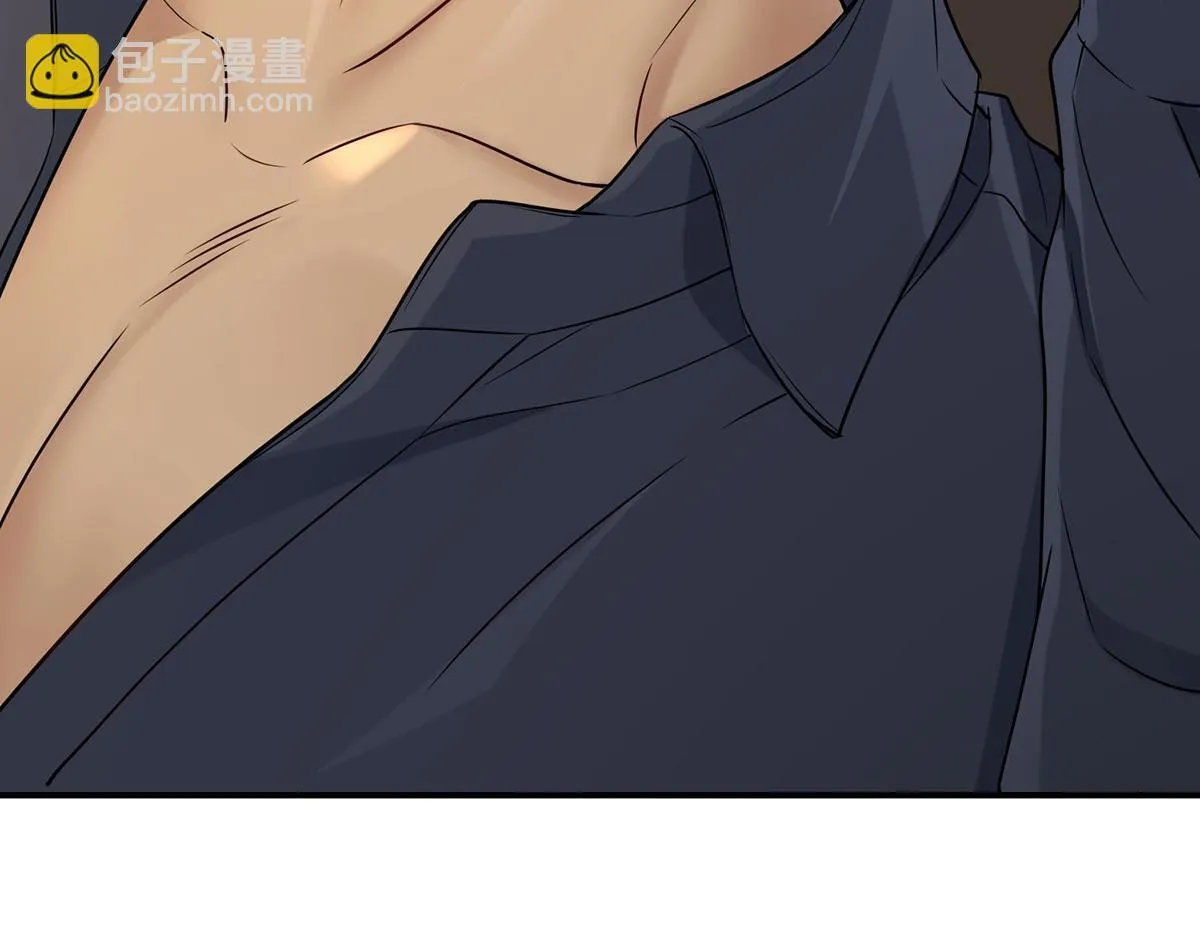 第56话 退烧 第131页