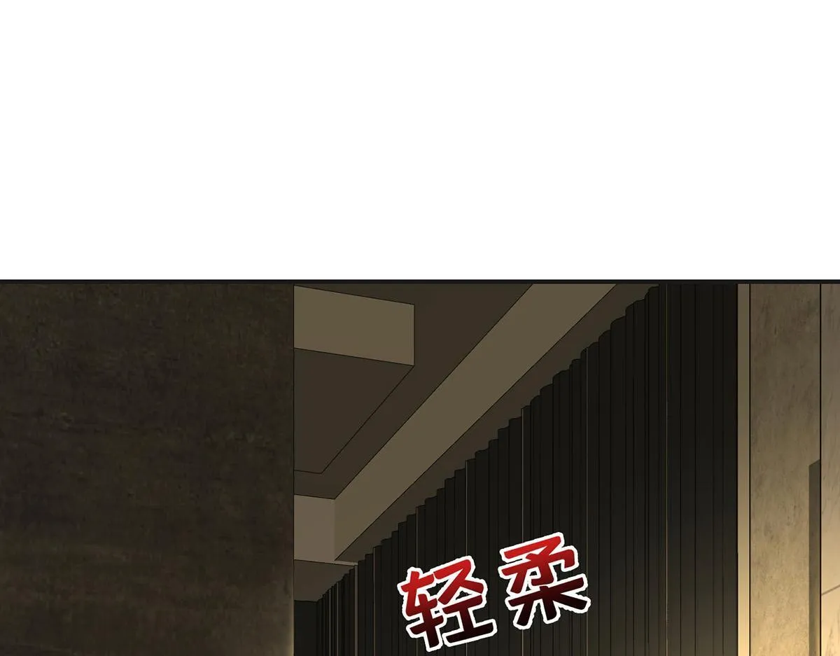 第56话 退烧 第154页