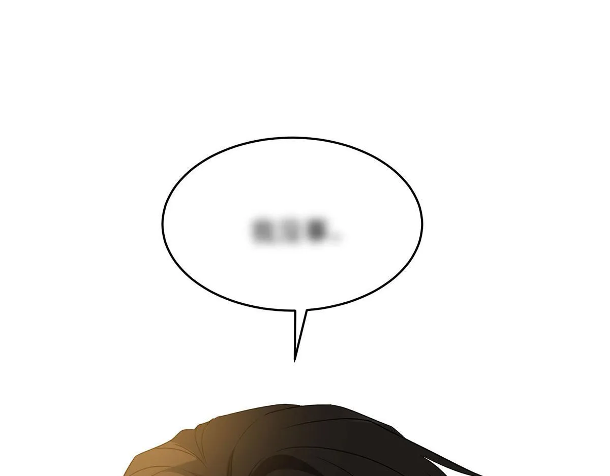 第56话 退烧 第178页