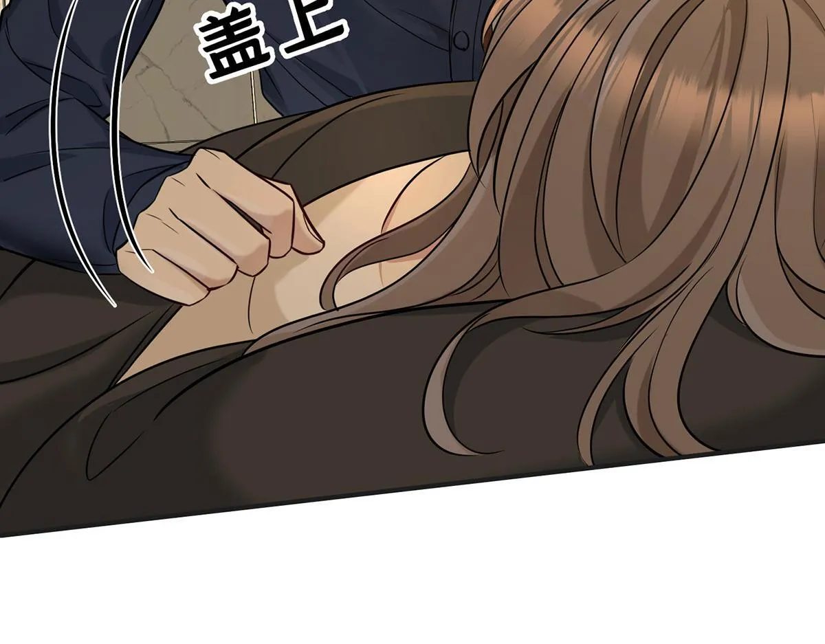 第57话 留宿 第5页