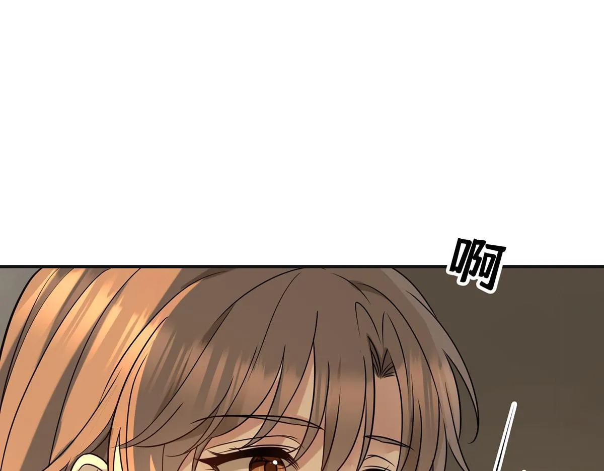 第57话 留宿 第31页