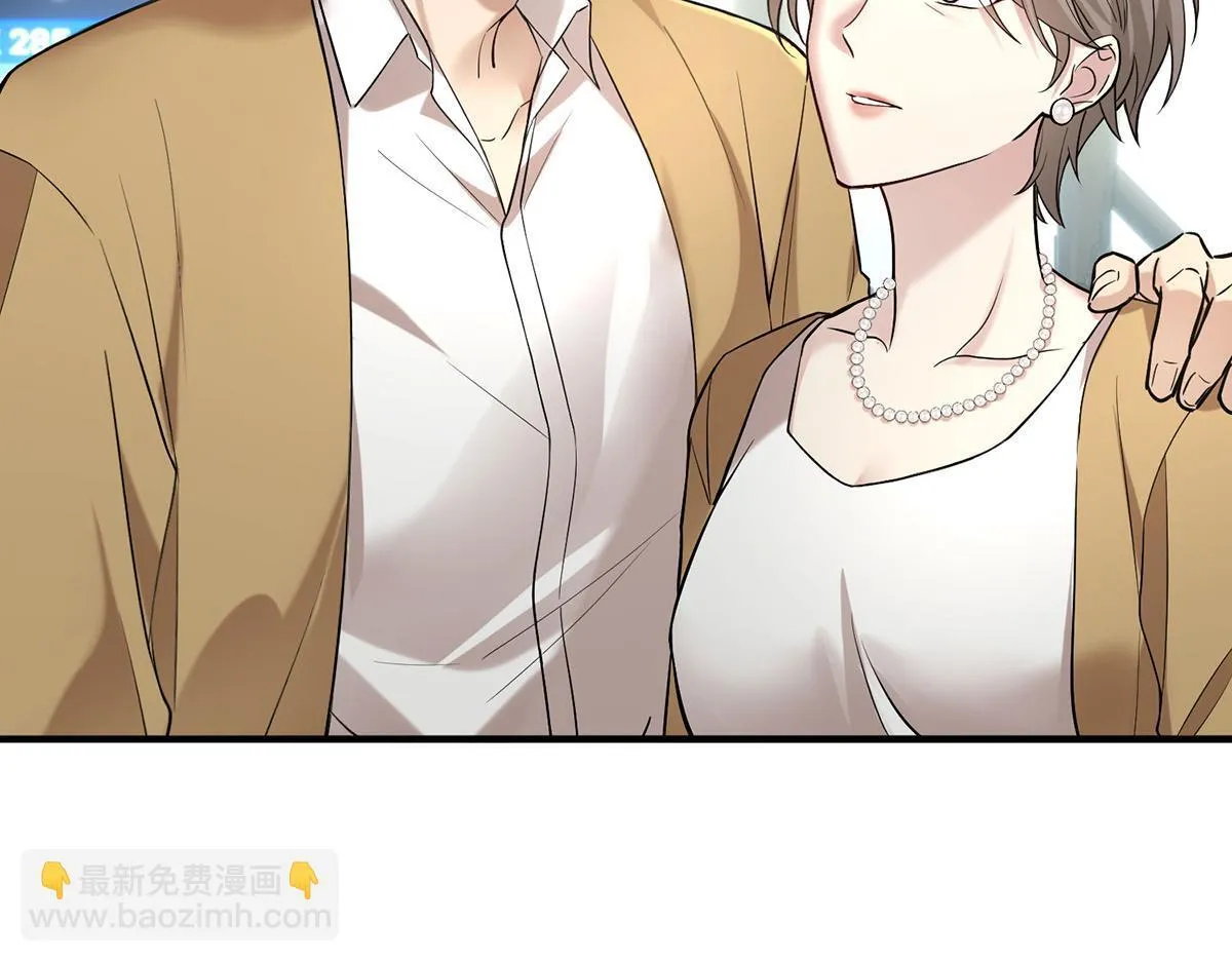 第57话 留宿 第86页