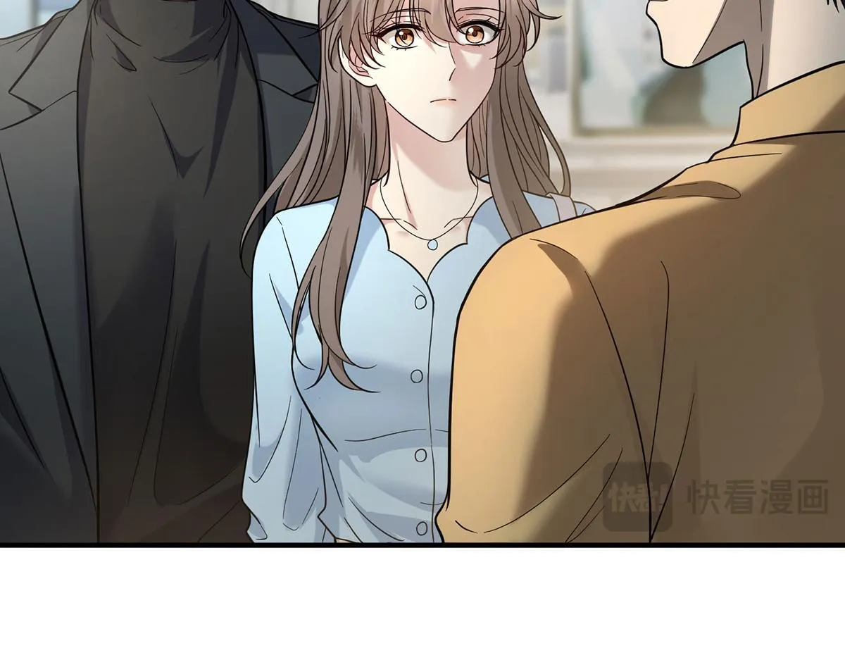 第57话 留宿 第90页