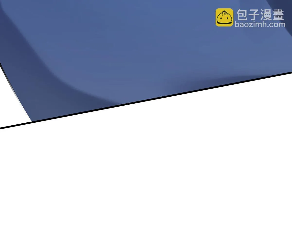 第57话 留宿 第125页
