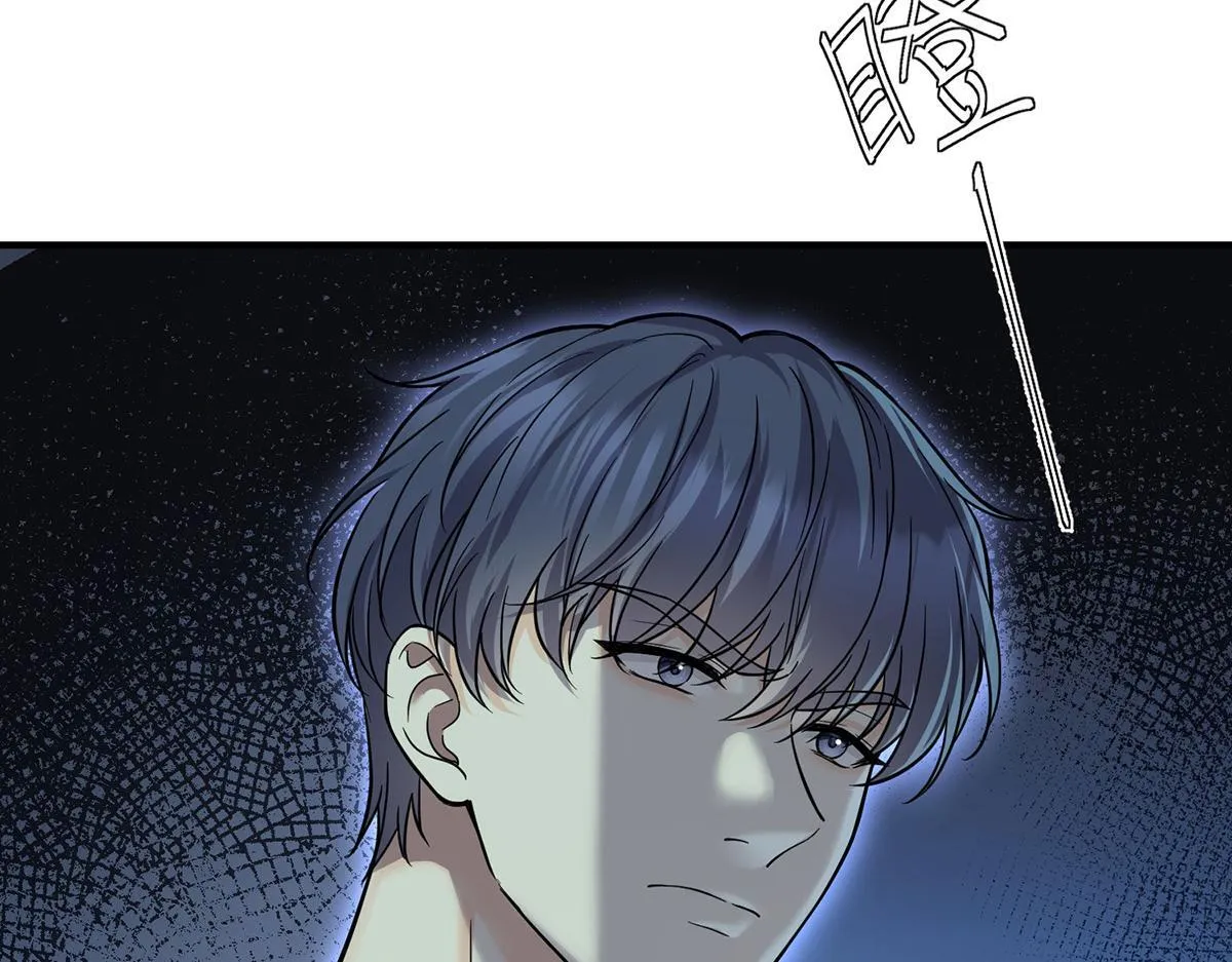 第57话 留宿 第136页