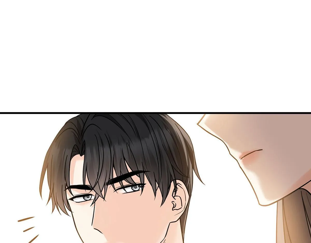 第57话 留宿 第184页