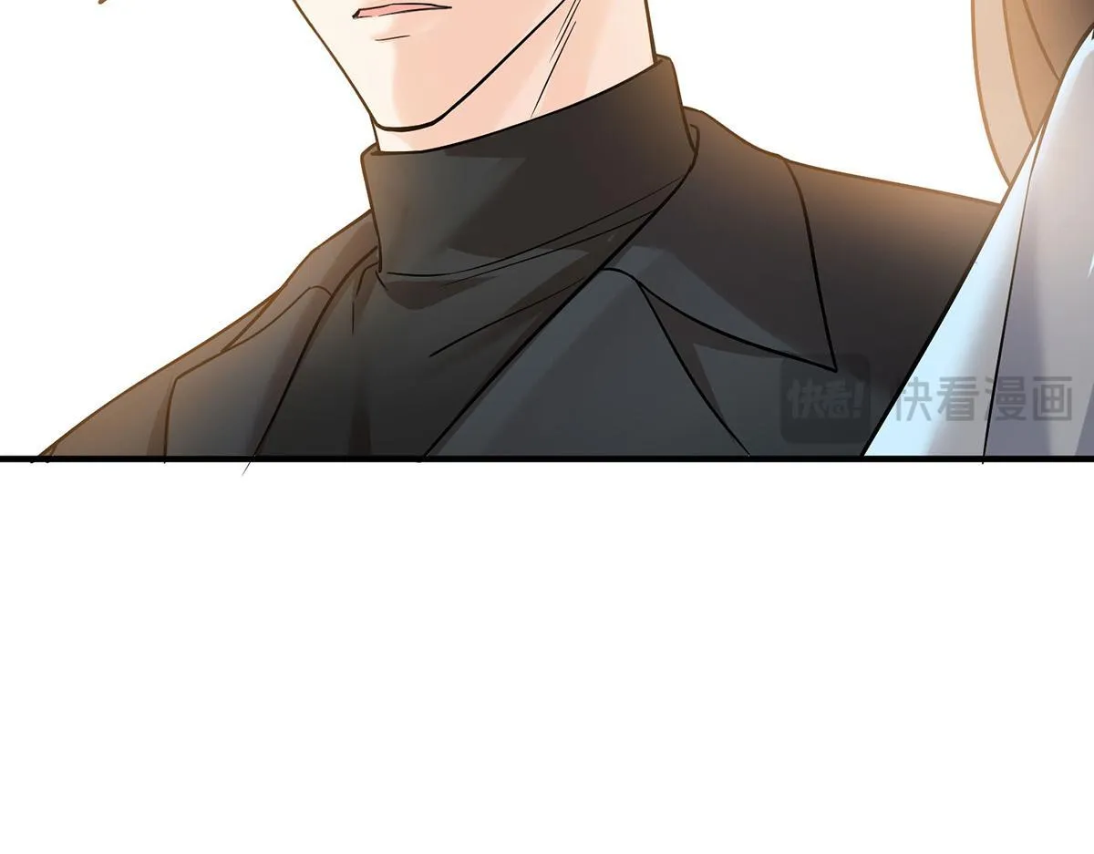 第57话 留宿 第185页