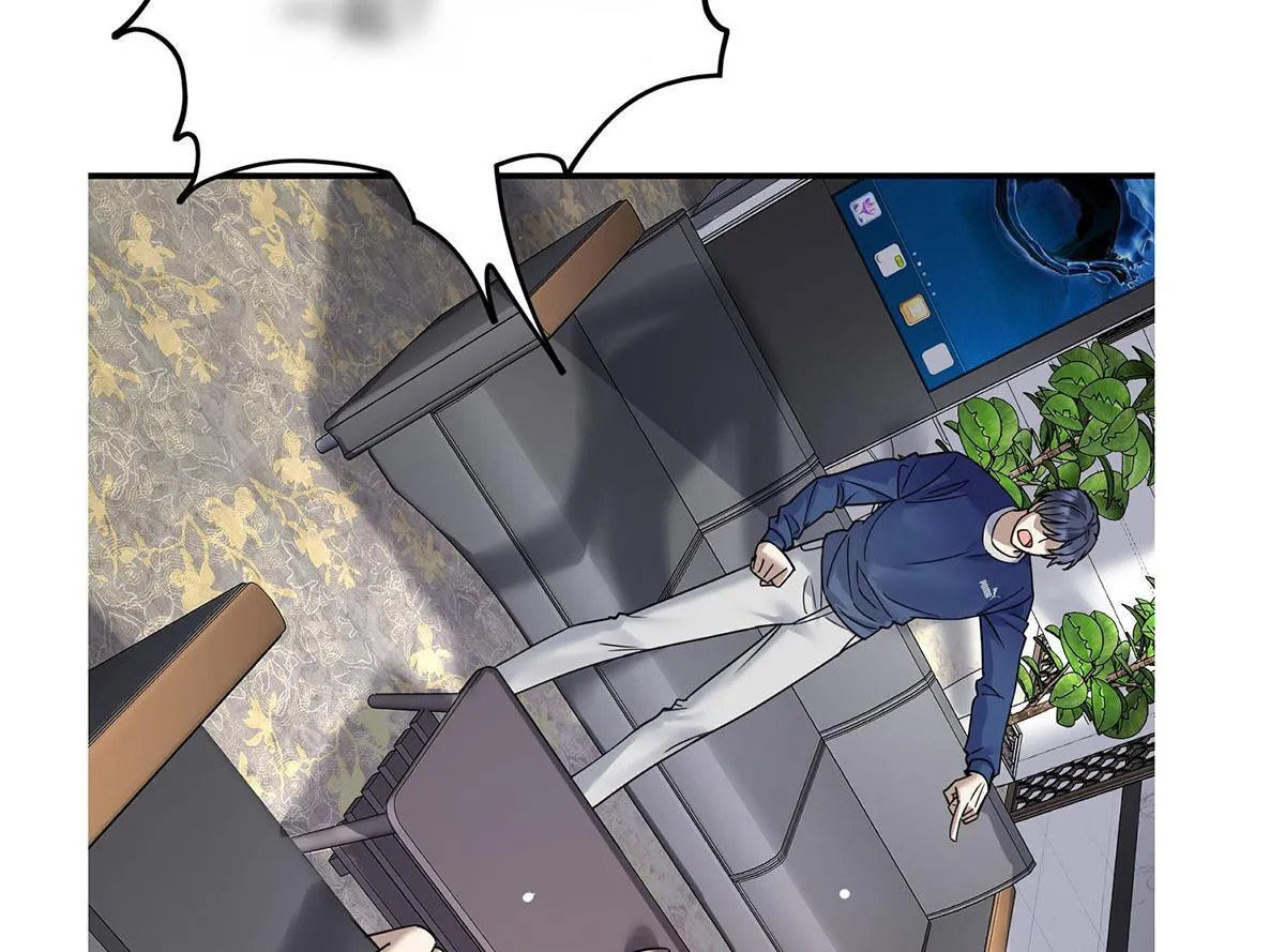 第57话 留宿 第192页