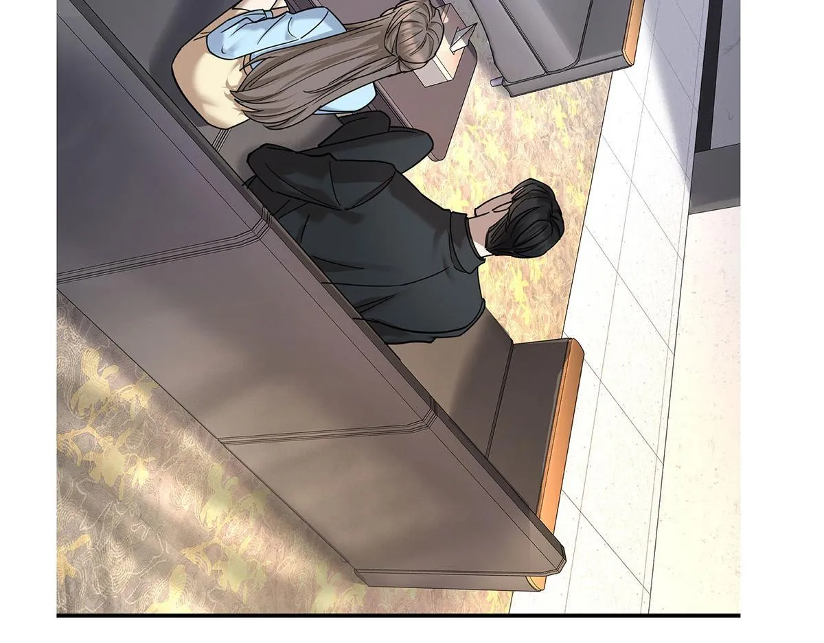 第57话 留宿 第193页