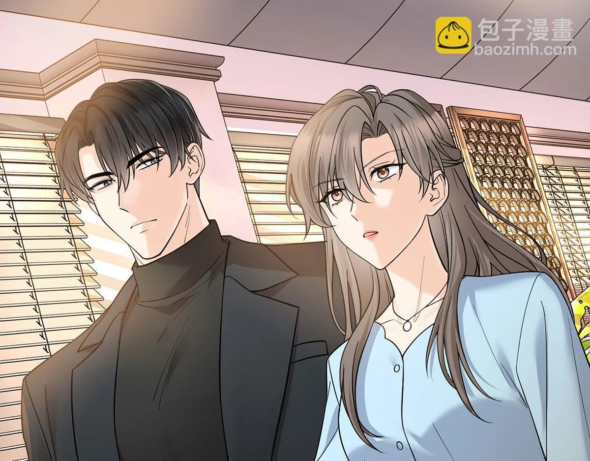 第58话 让他付出代价 第12页