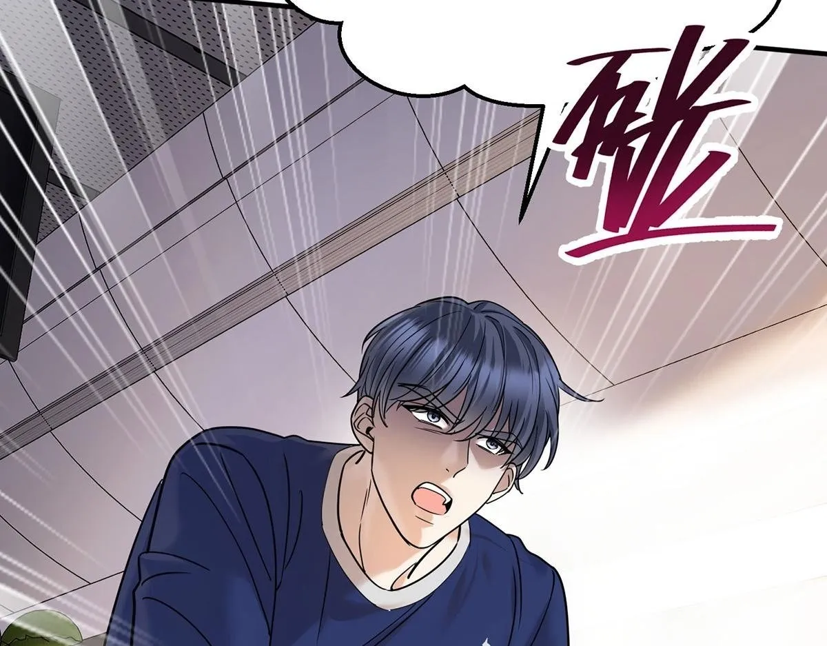 第58话 让他付出代价 第19页