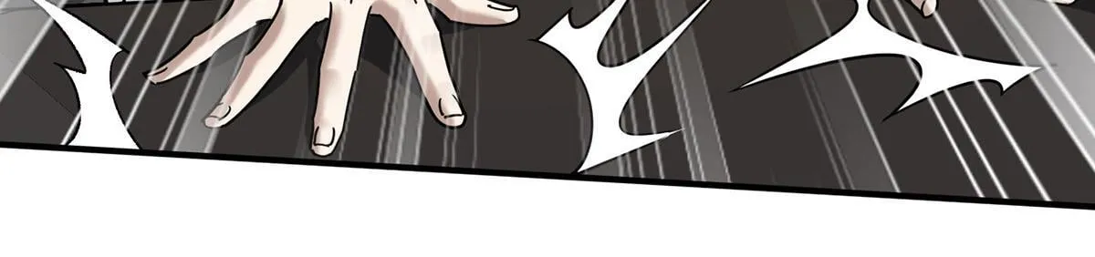 第58话 让他付出代价 第21页