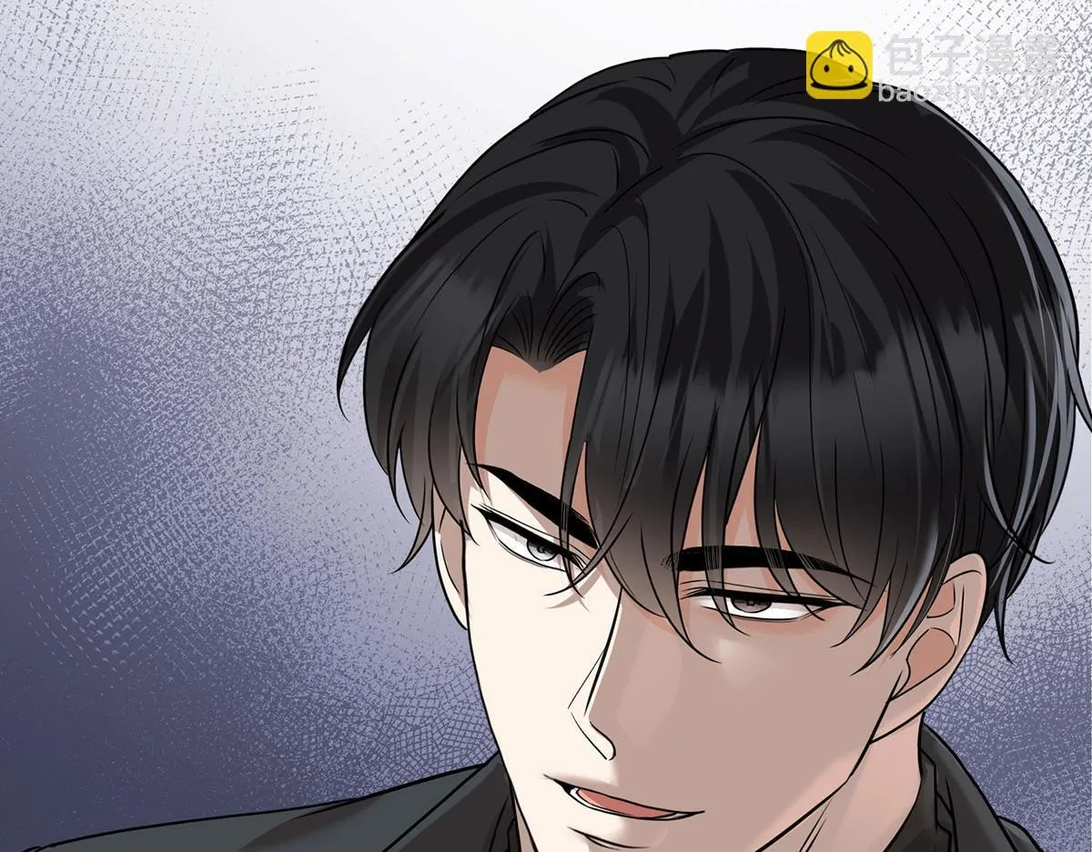 第58话 让他付出代价 第29页