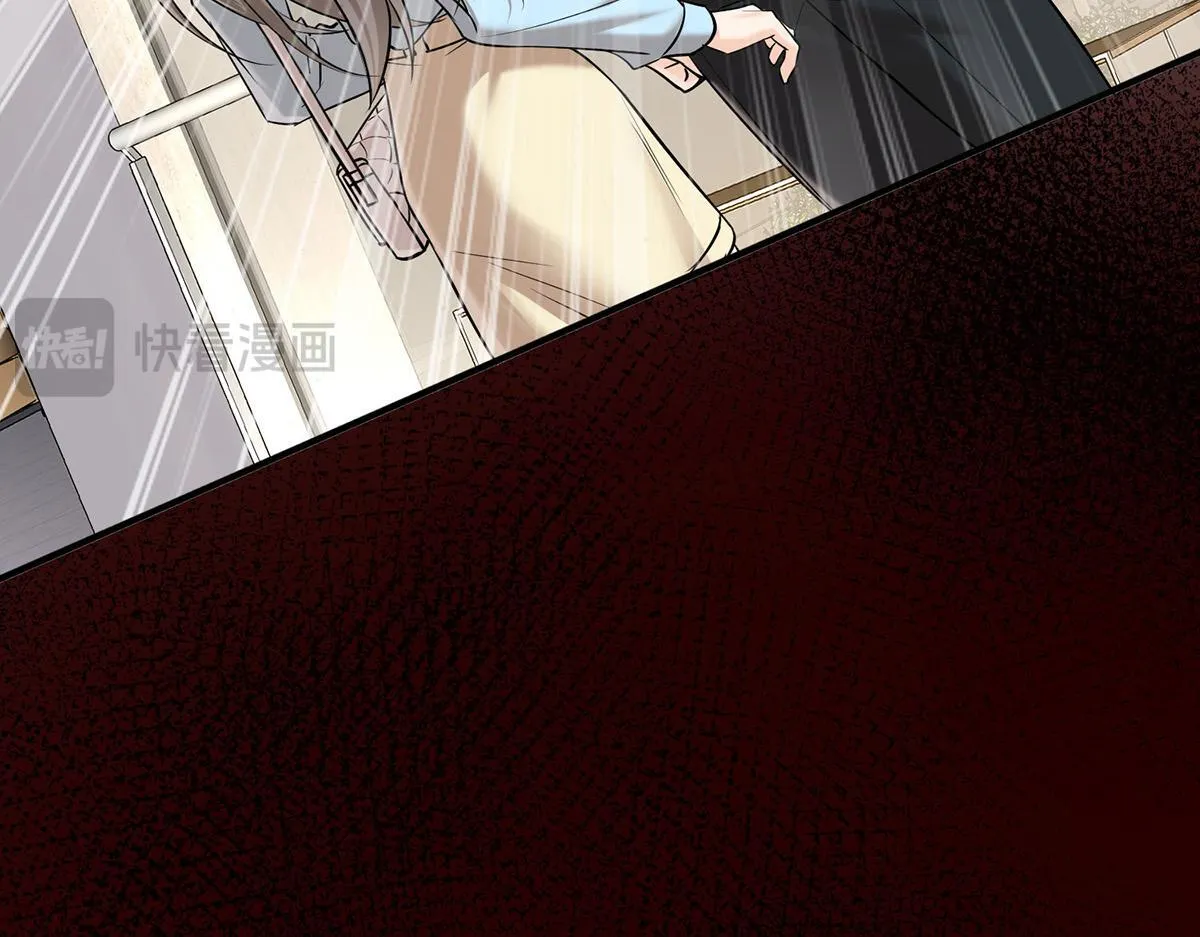 第58话 让他付出代价 第85页