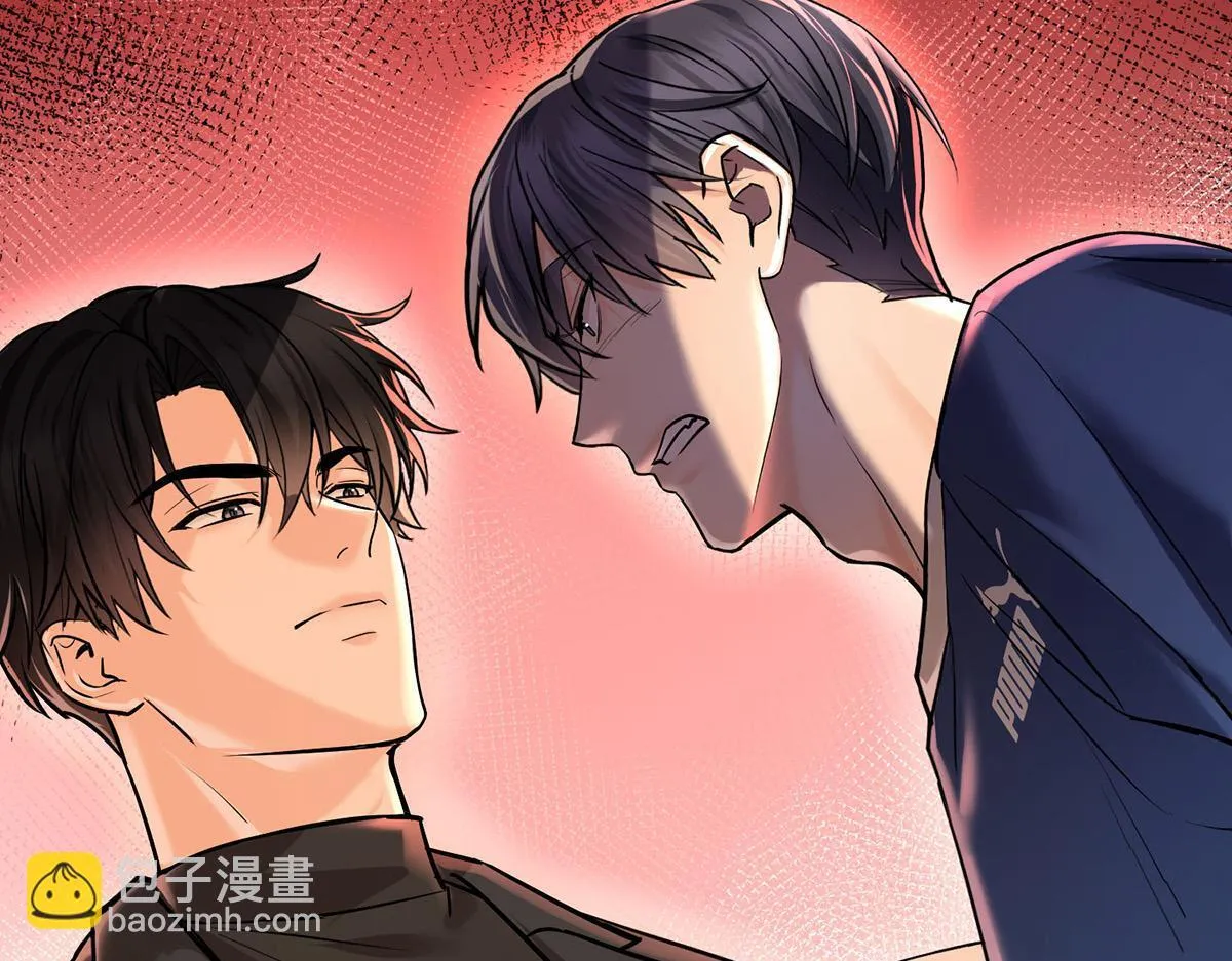 第58话 让他付出代价 第88页