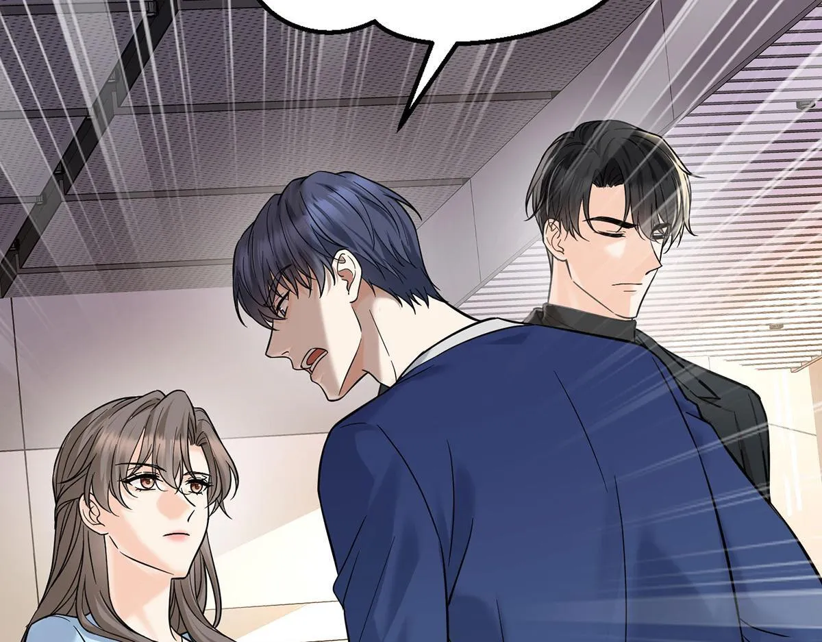 第58话 让他付出代价 第92页