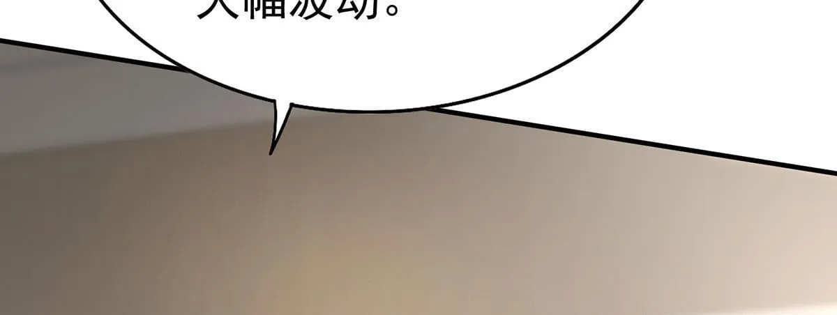 第58话 让他付出代价 第186页