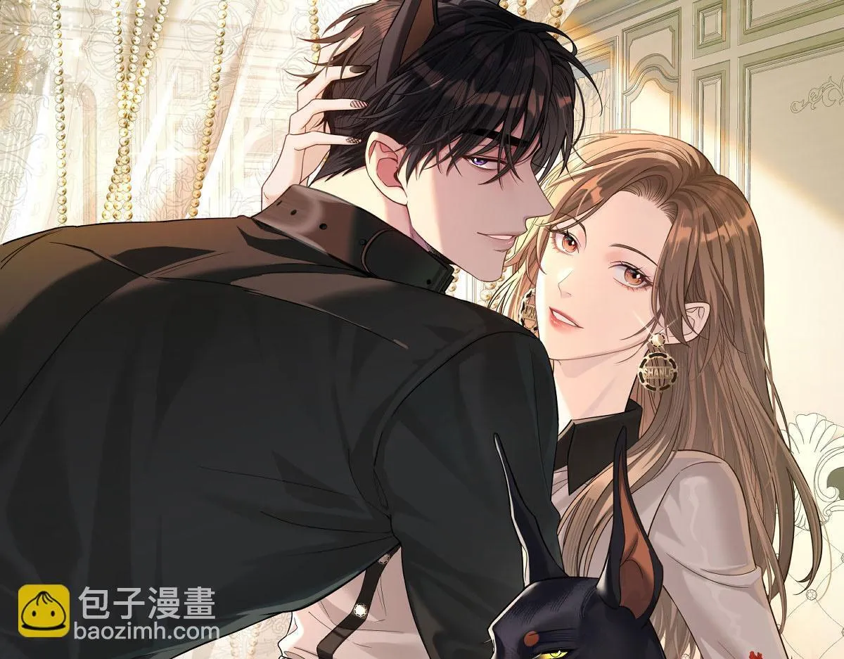 第58话 让他付出代价 第207页