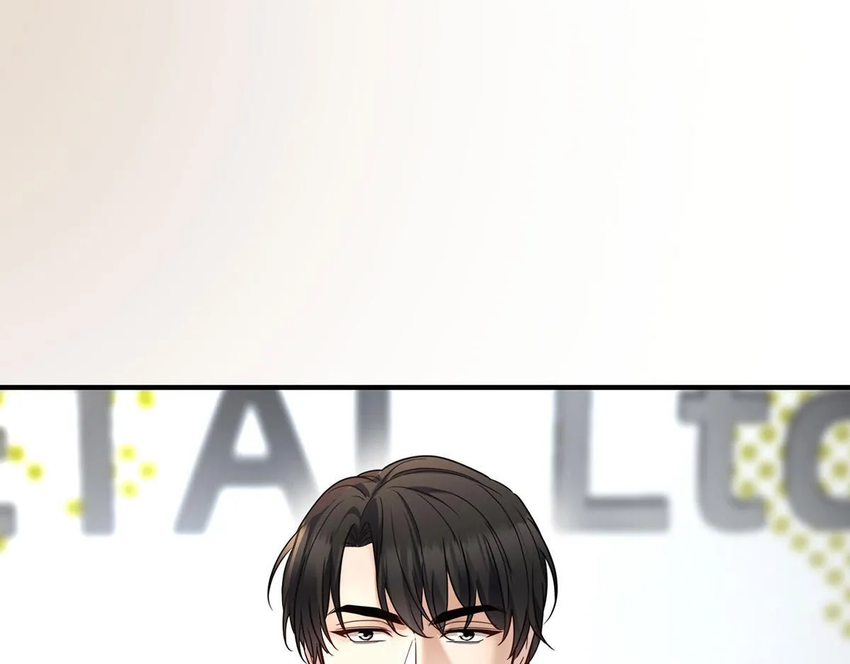 第59话 免职 第4页