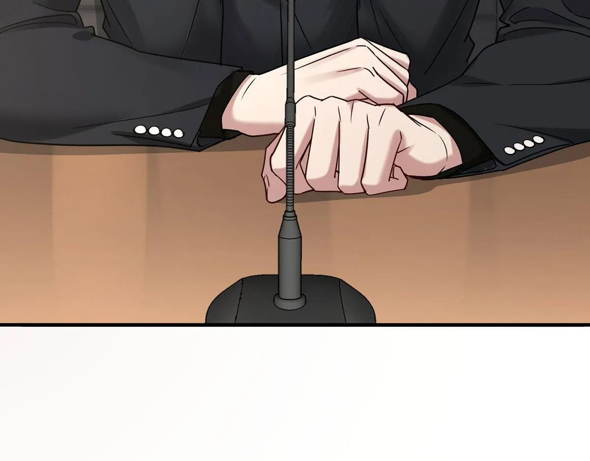 第59话 免职 第6页