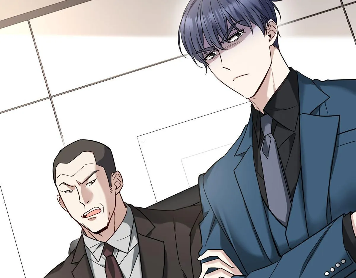 第59话 免职 第15页
