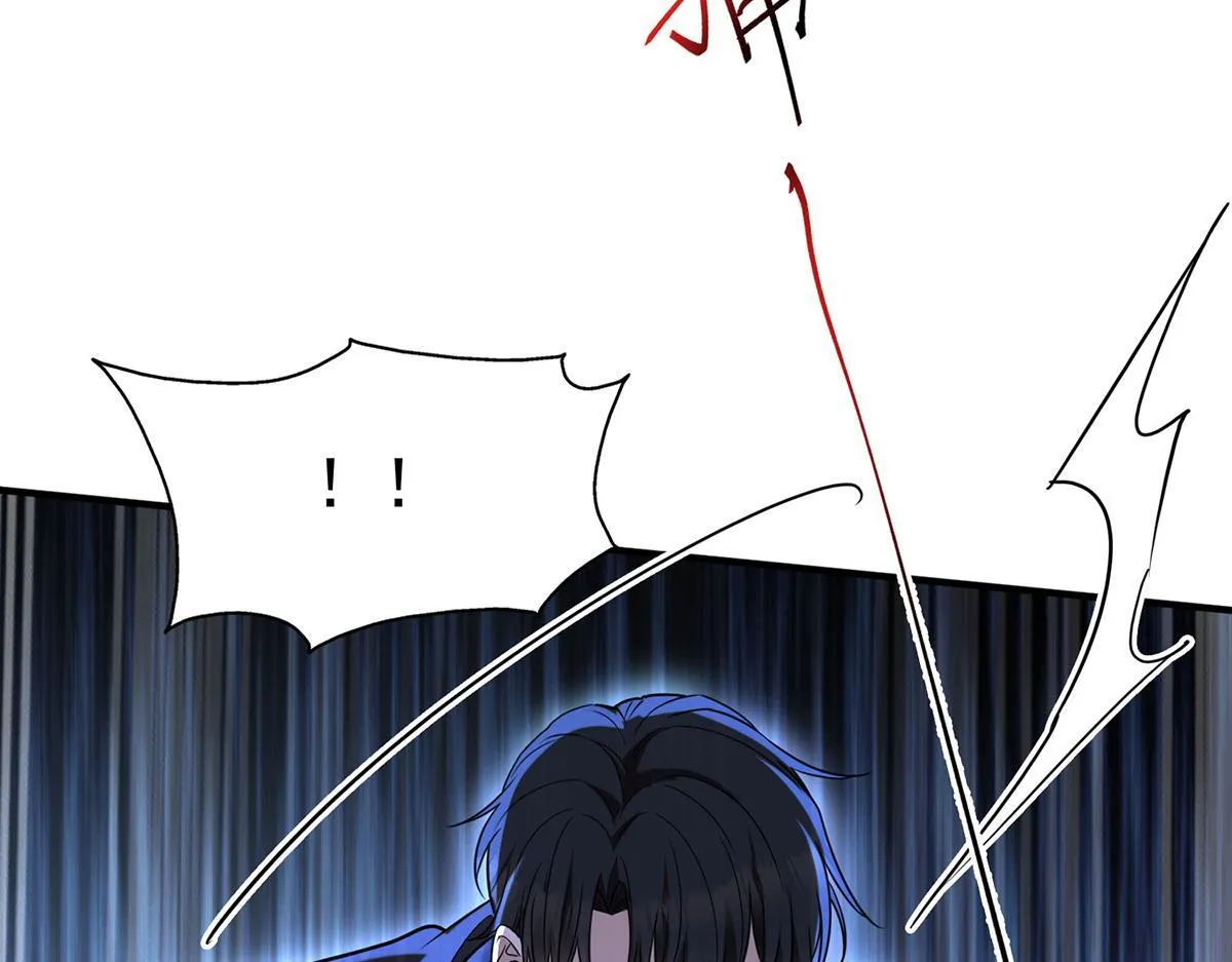 第59话 免职 第69页