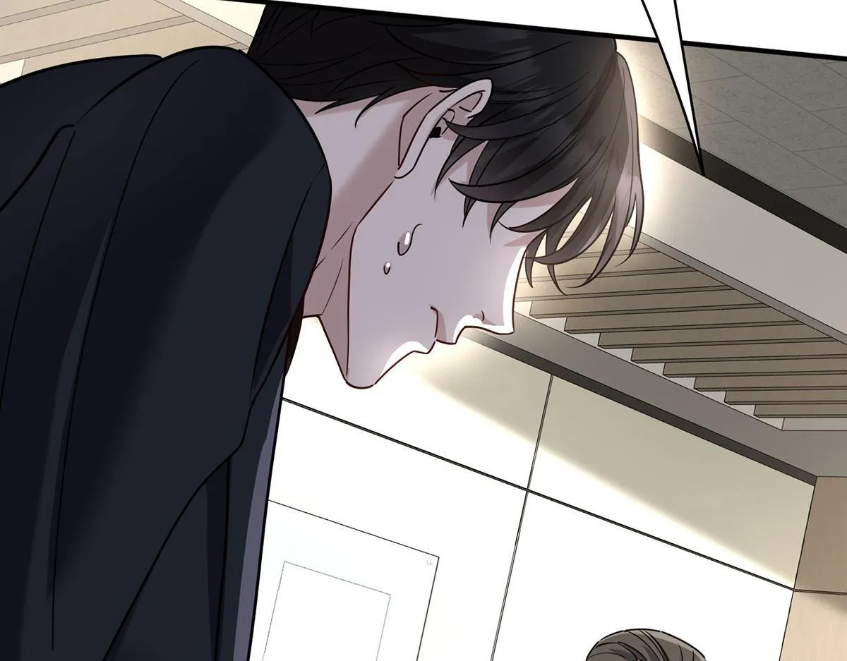 第59话 免职 第83页