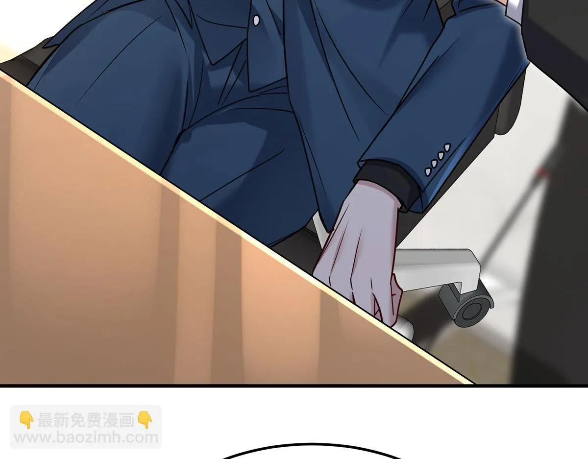 第59话 免职 第94页