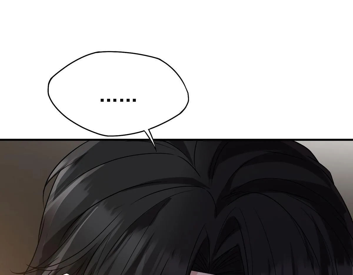第59话 免职 第99页