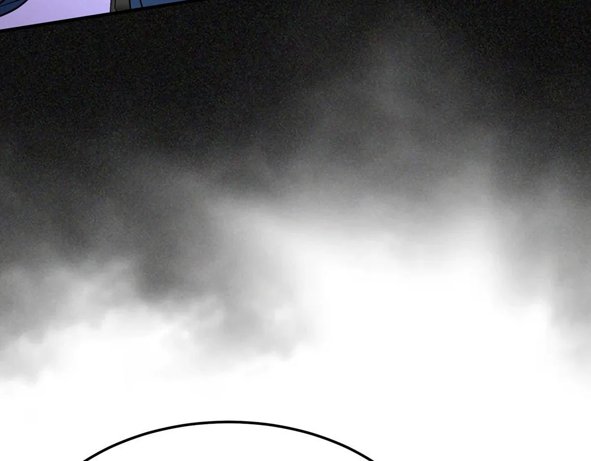 第59话 免职 第106页