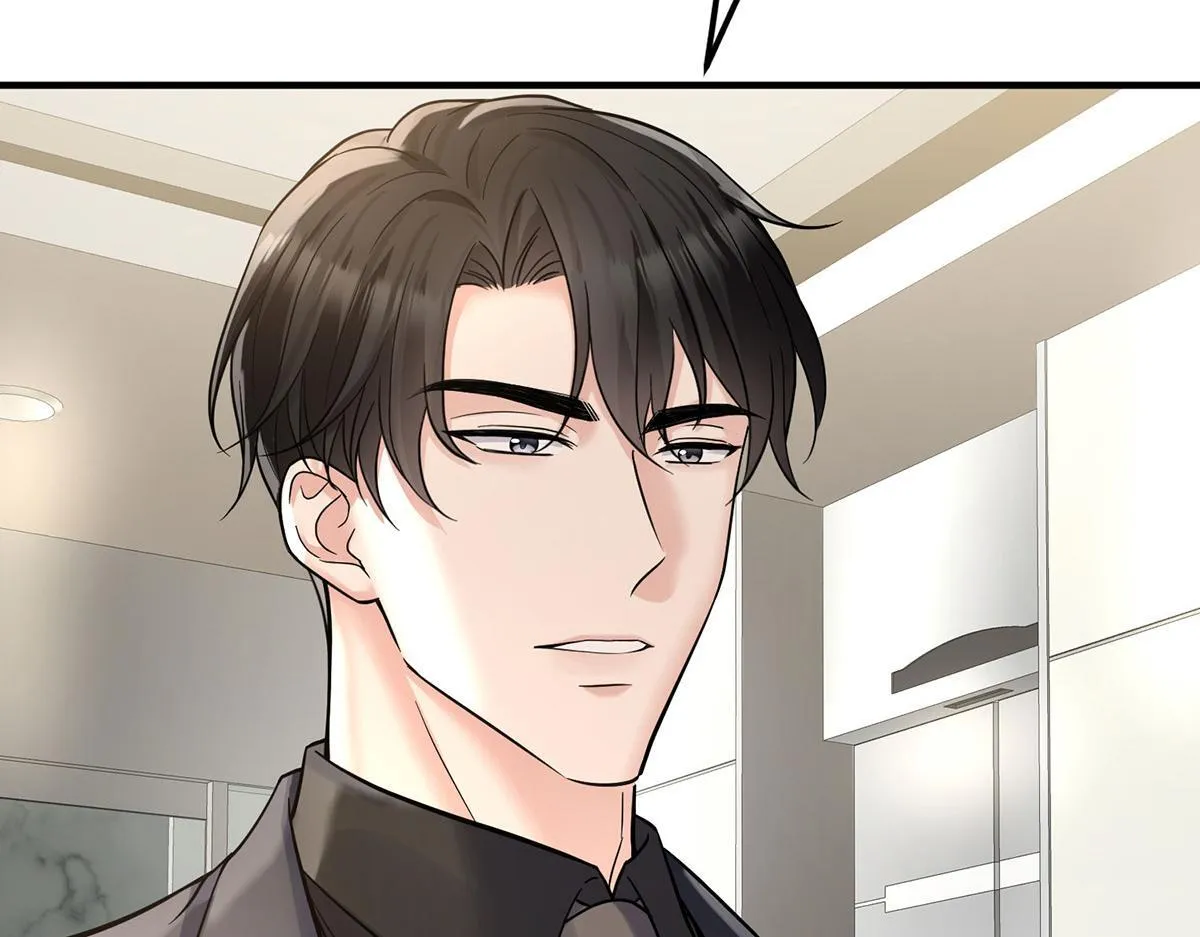 第59话 免职 第125页