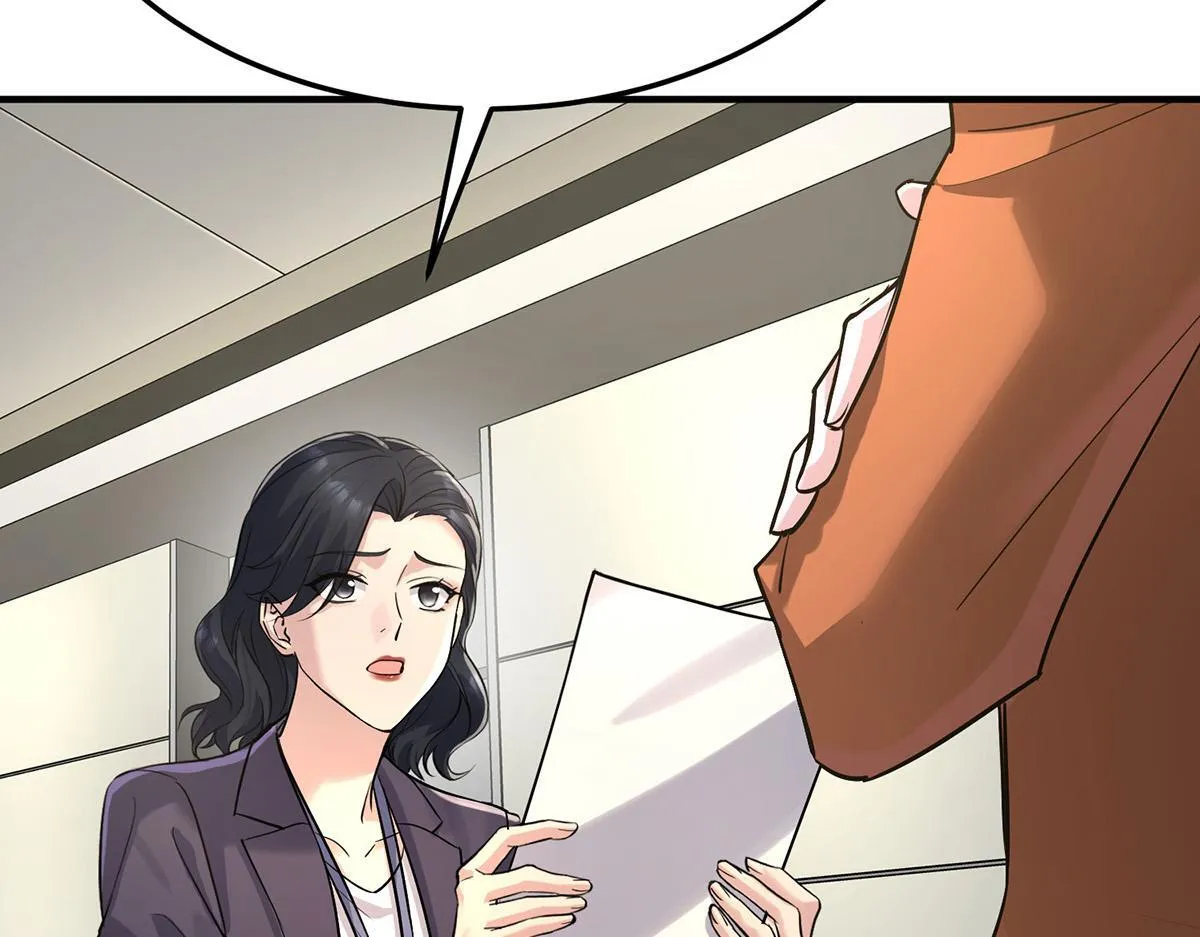 第59话 免职 第138页