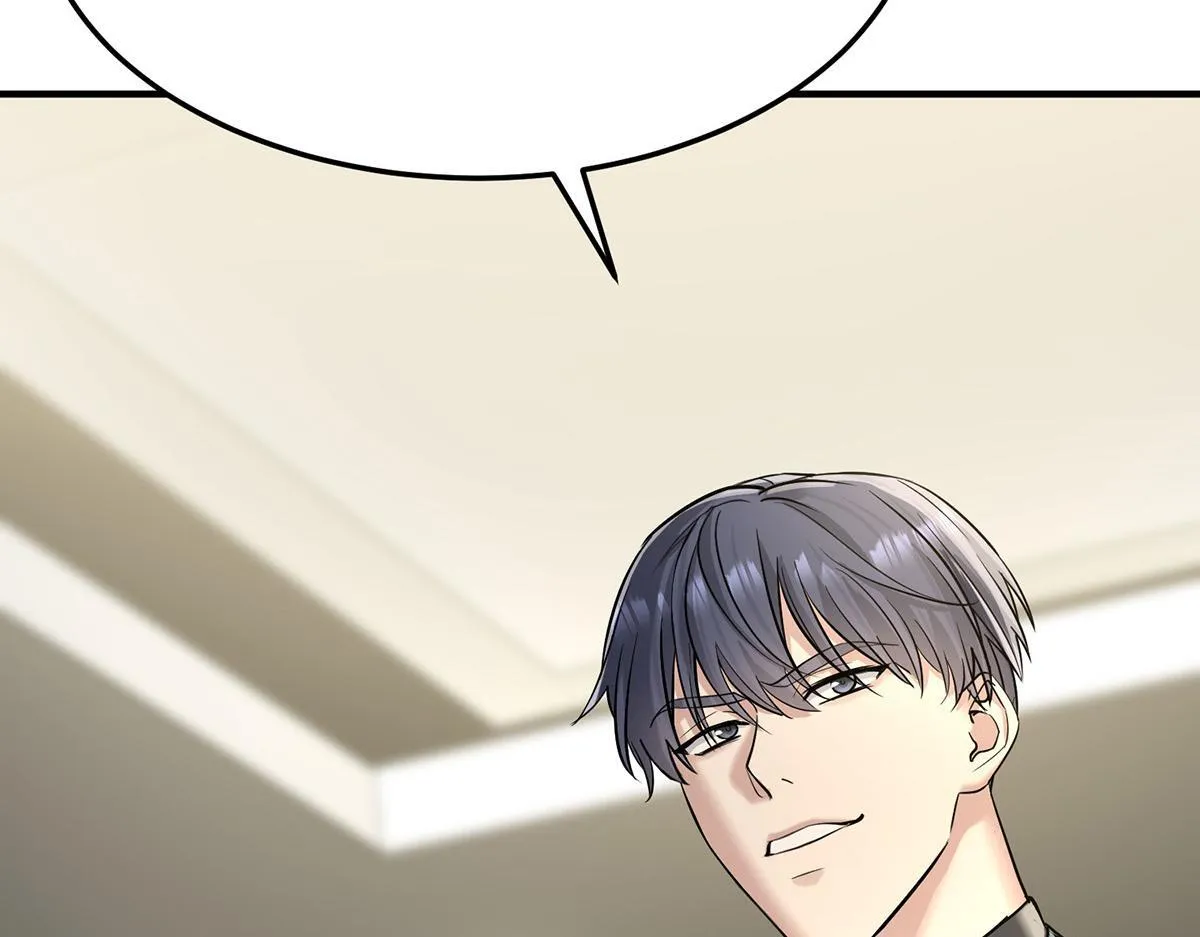 第59话 免职 第155页