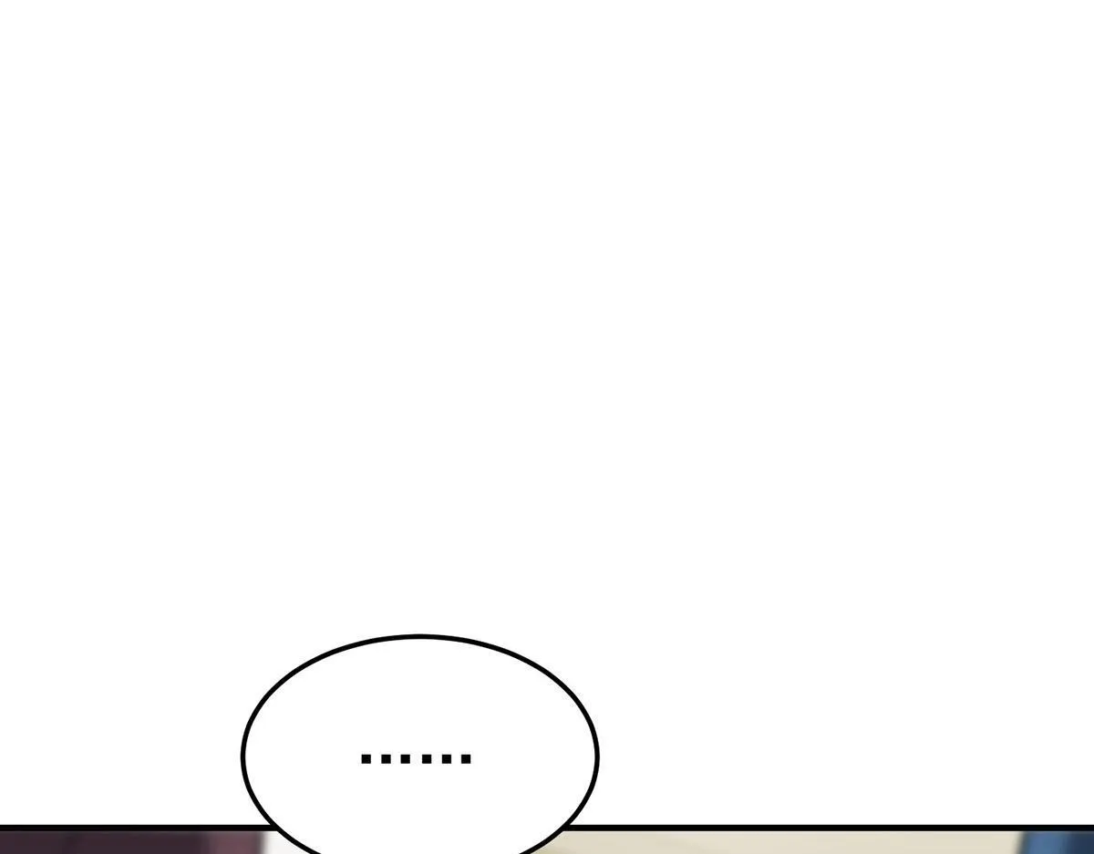 第59话 免职 第173页