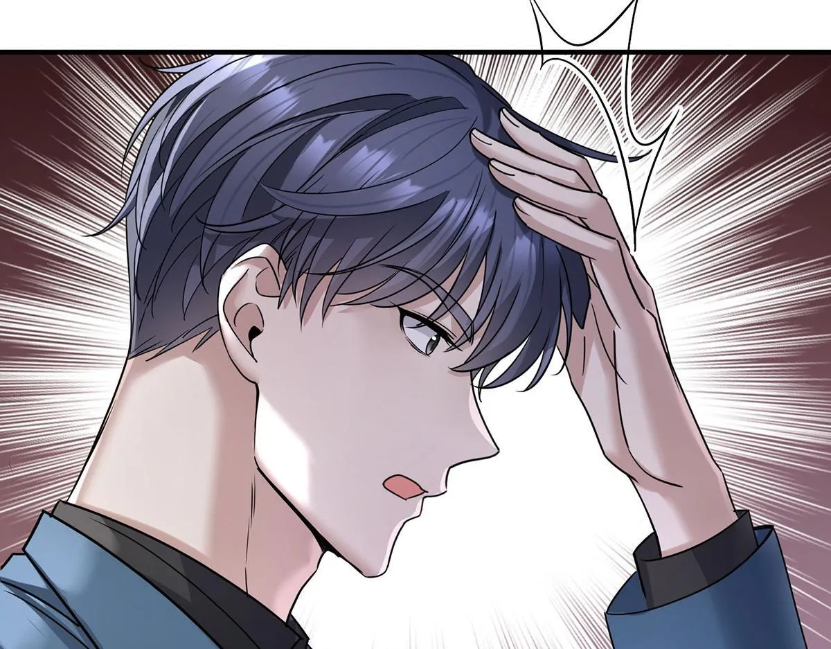 第59话 免职 第194页